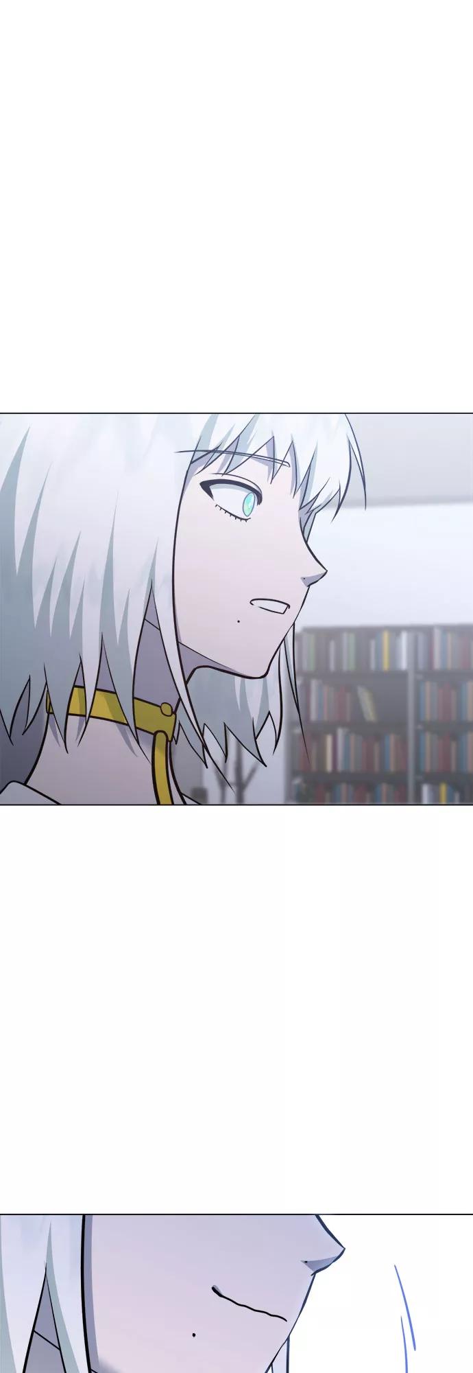 《地狱罗曼史》第80话 第23页