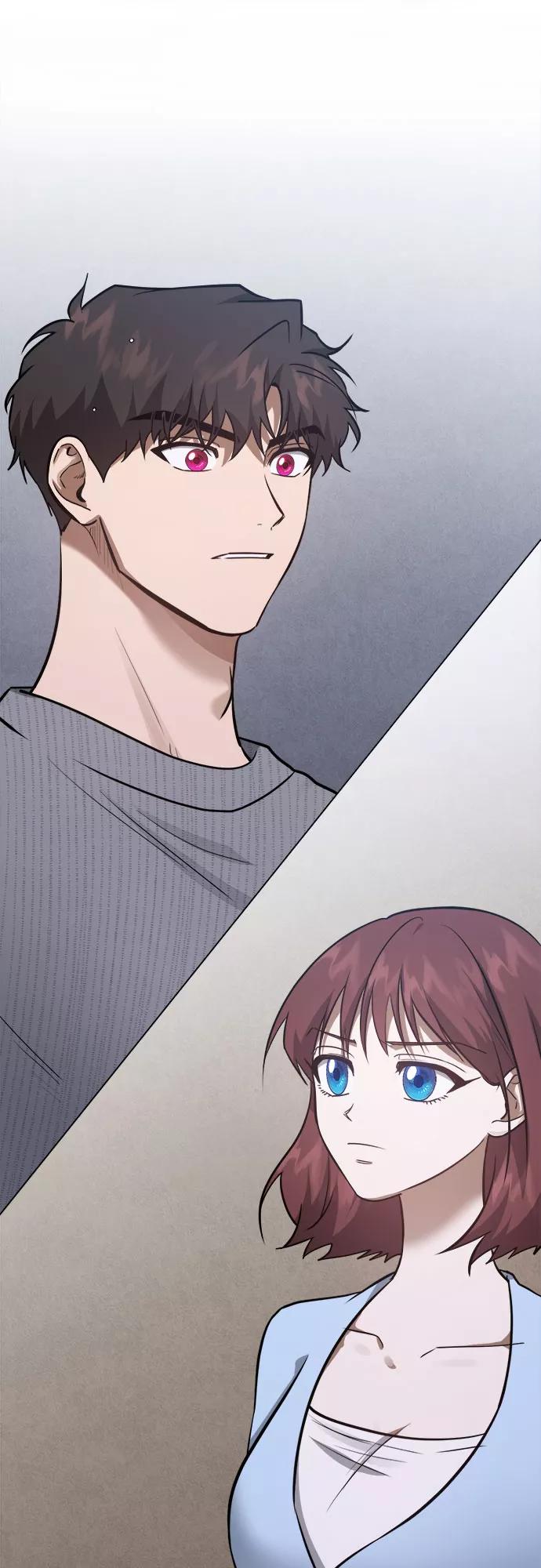 《地狱罗曼史》第81话 第3页