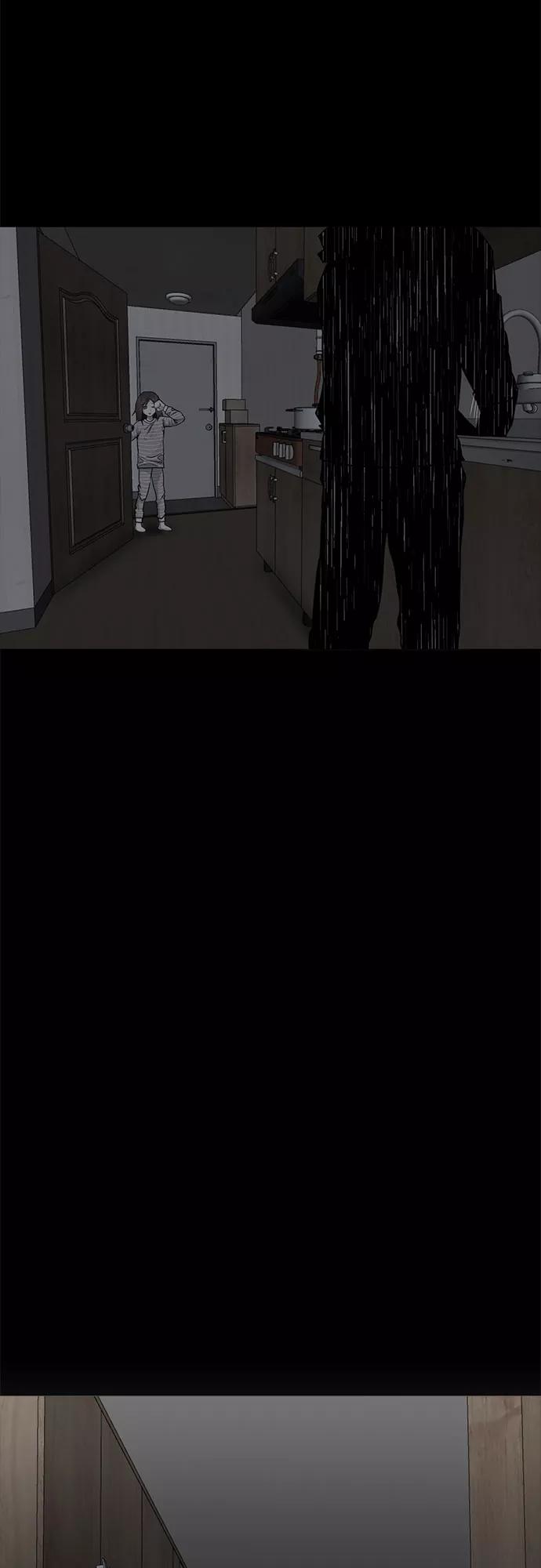 《地狱罗曼史》第84话 第24页