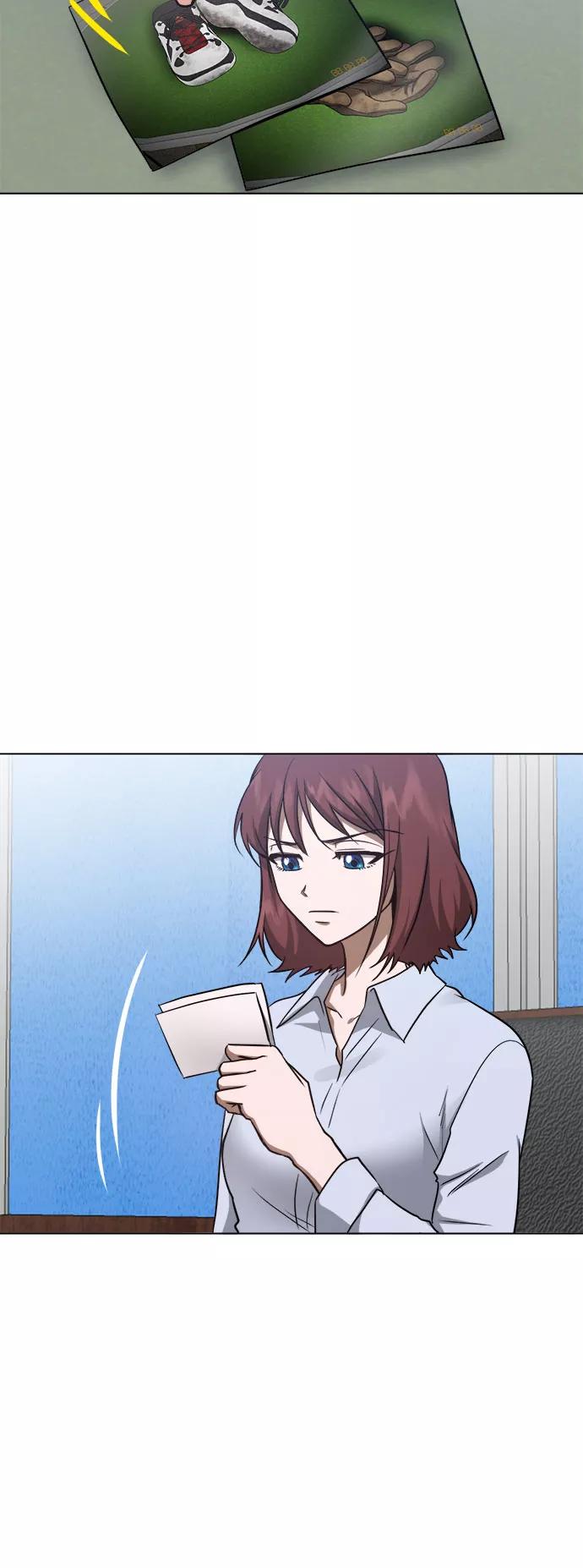 《地狱罗曼史》第84话 第21页