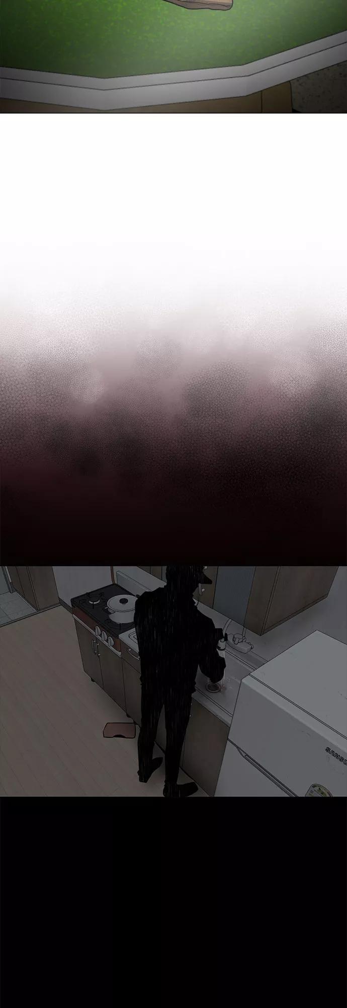 《地狱罗曼史》第84话 第23页