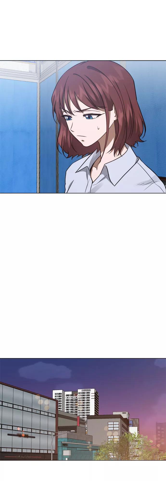 《地狱罗曼史》第84话 第29页