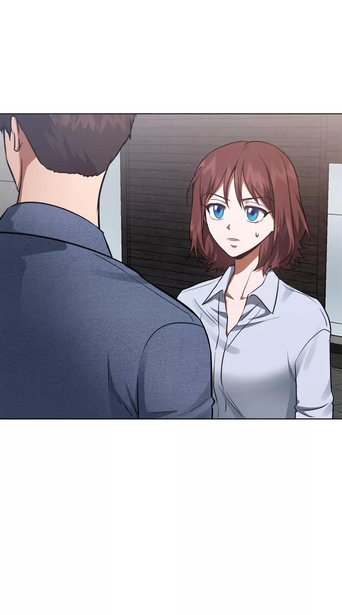 《地狱罗曼史》第84话 第39页