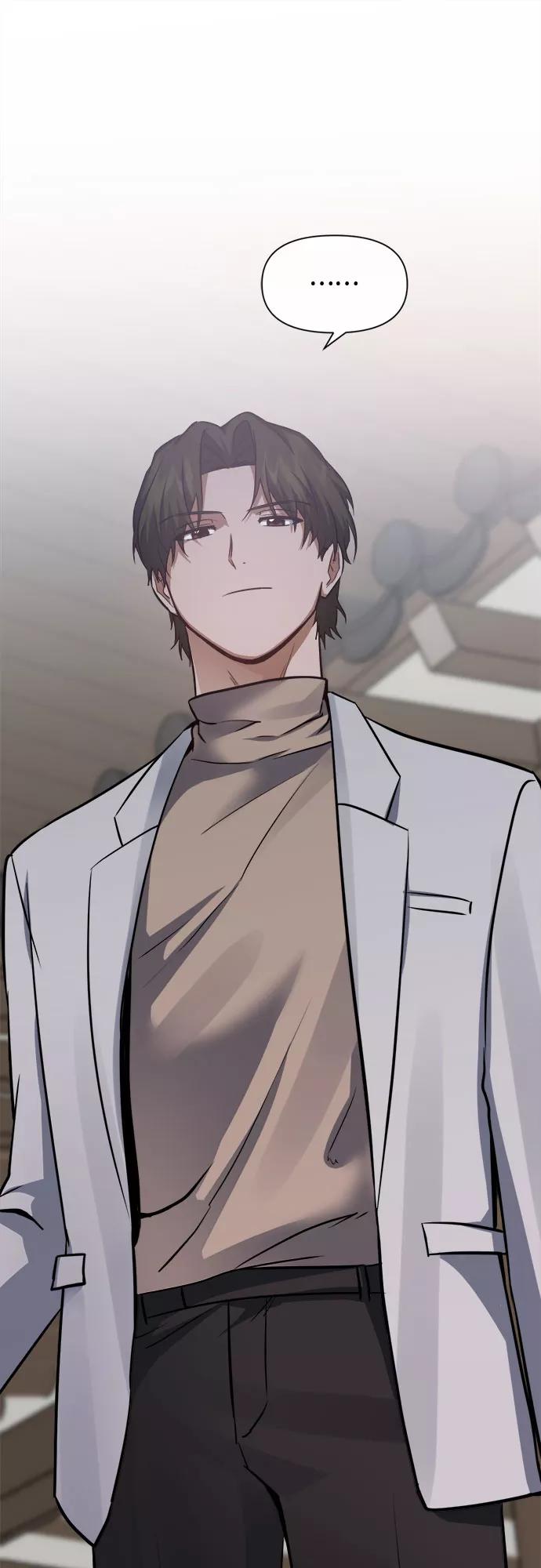 《地狱罗曼史》第84话 第50页