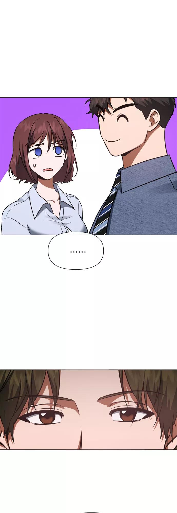 《地狱罗曼史》第84话 第42页