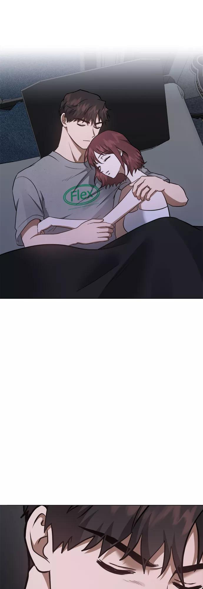 《地狱罗曼史》第86话 第9页