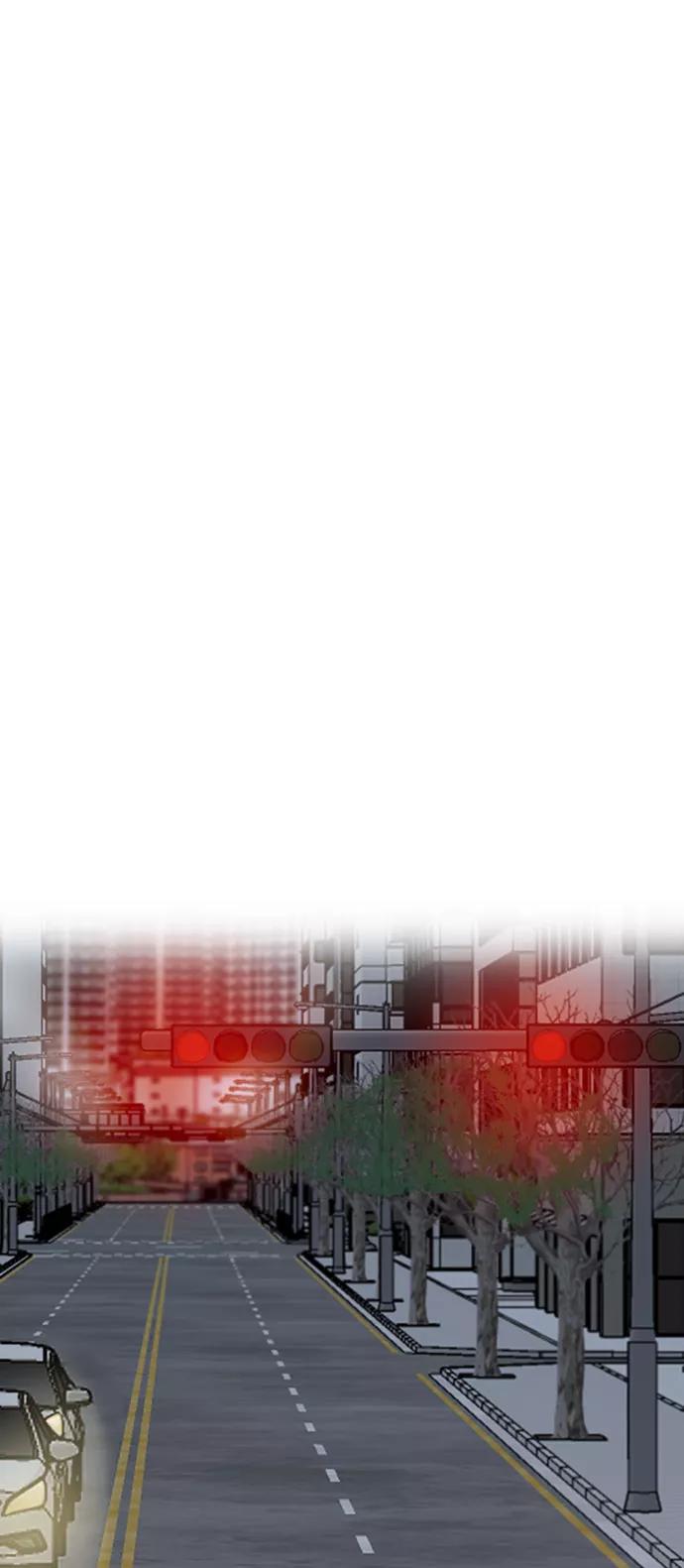 《嘴唇漂亮的男人》第9话 第36页
