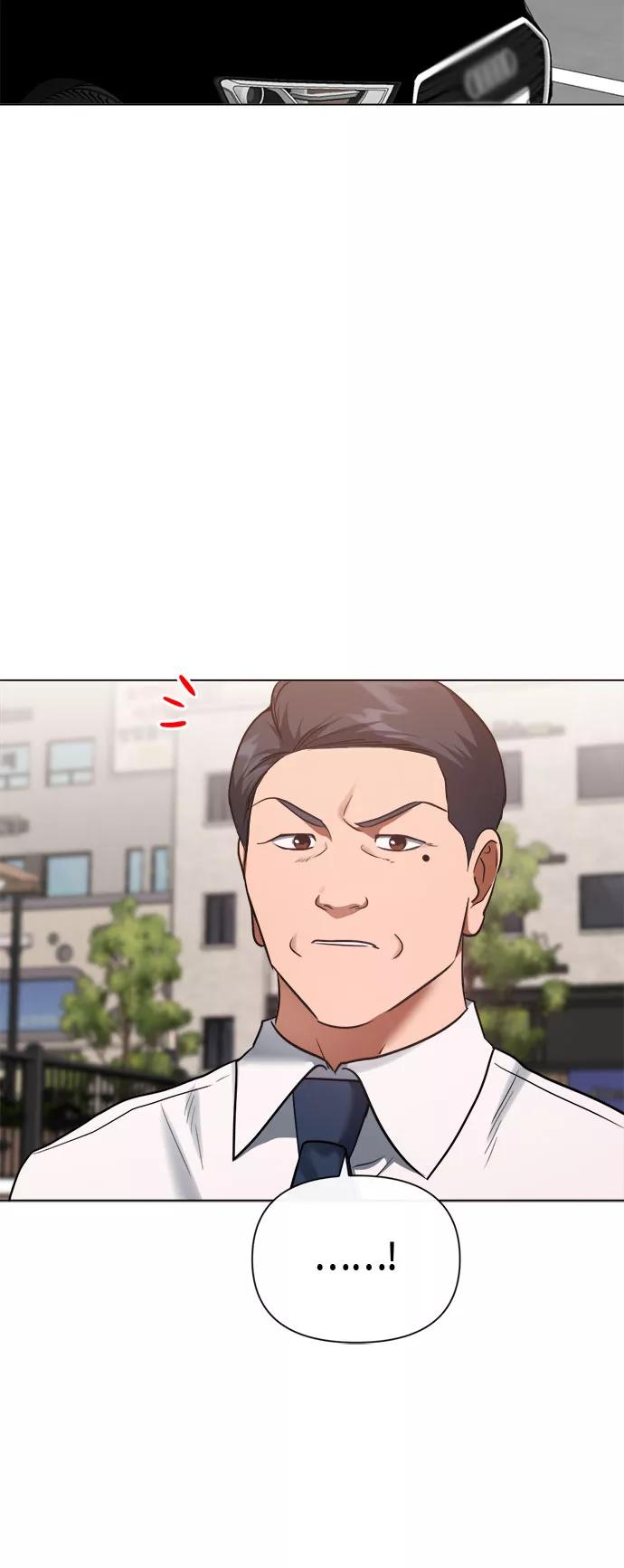 《地狱罗曼史》第89话 第48页