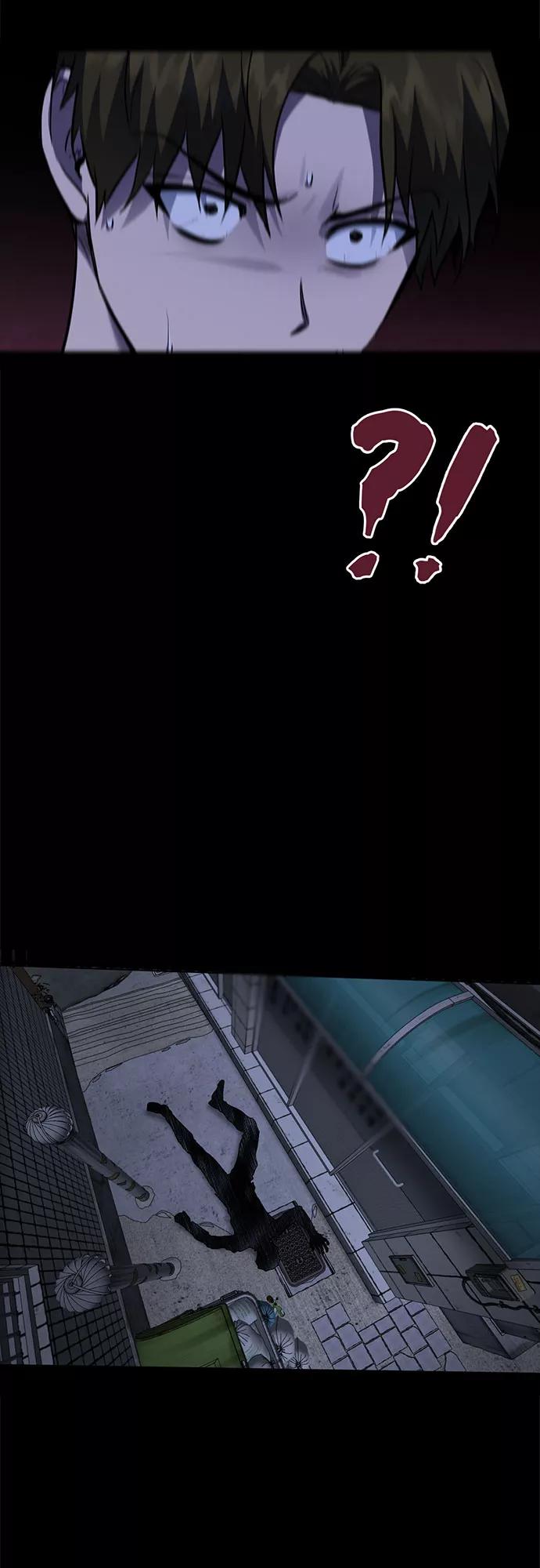 《地狱罗曼史》第89话 第57页