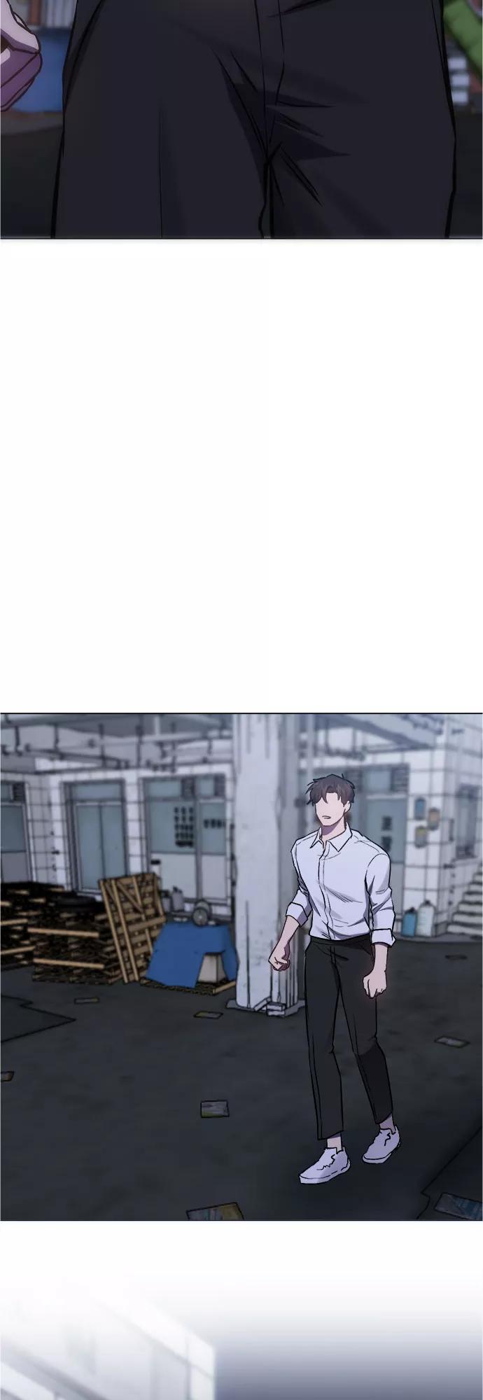 《地狱罗曼史》第91话 第29页