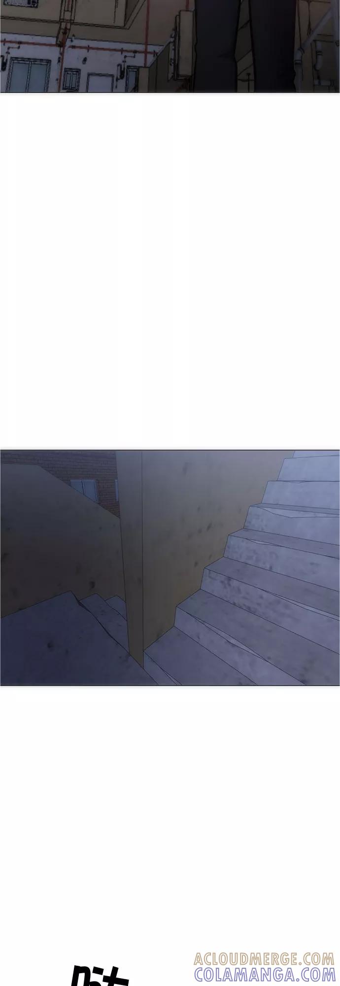 《地狱罗曼史》第91话 第34页