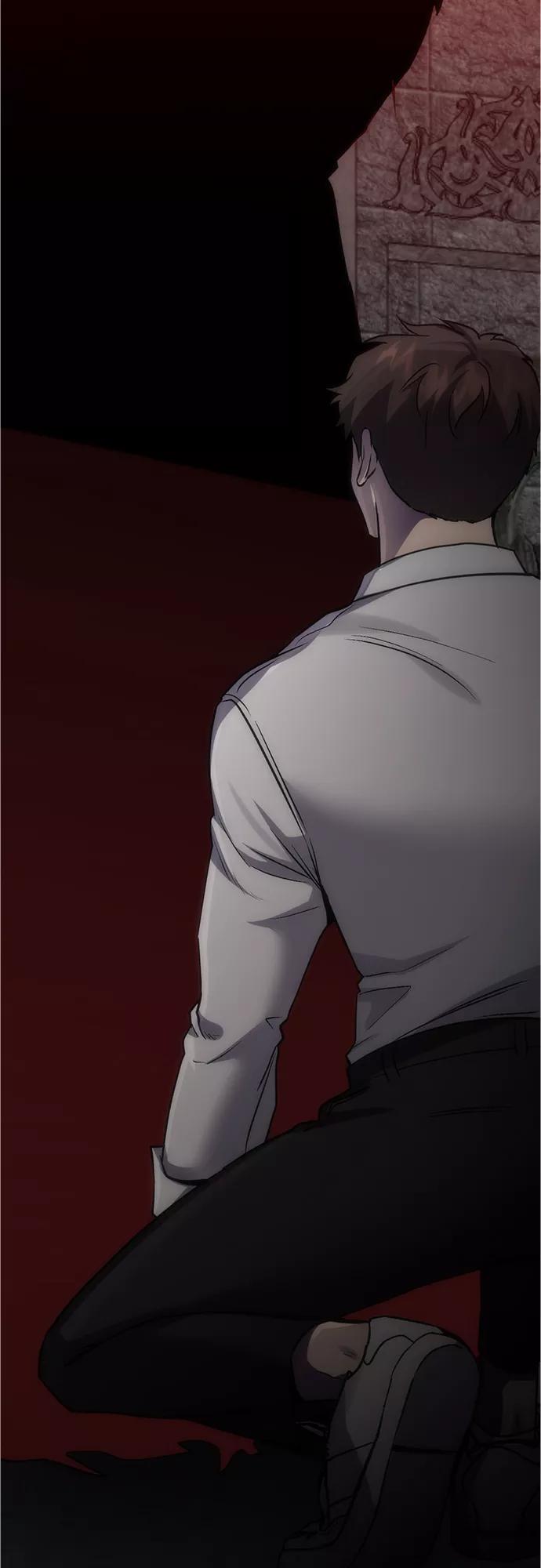 《地狱罗曼史》第92话 第3页