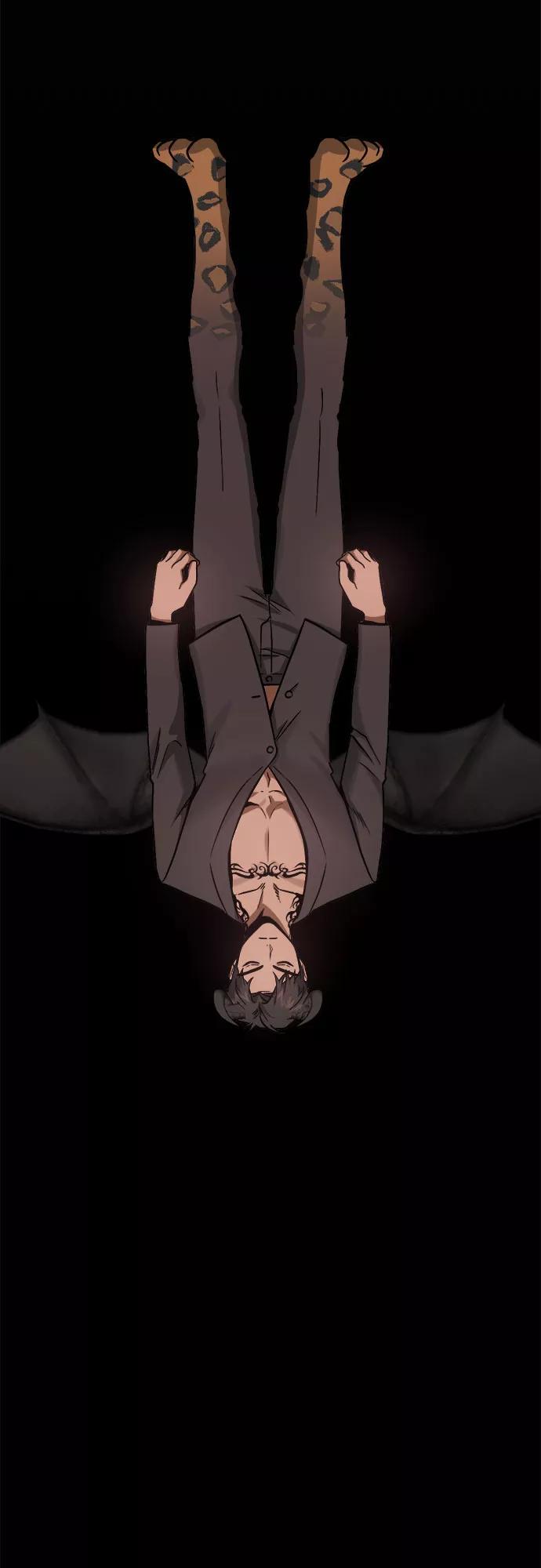 《地狱罗曼史》第94话 第29页
