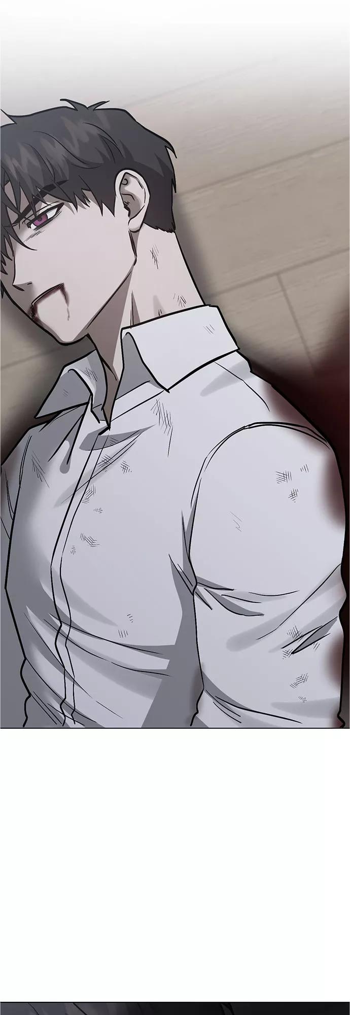 《地狱罗曼史》第95话（最终话） 第15页