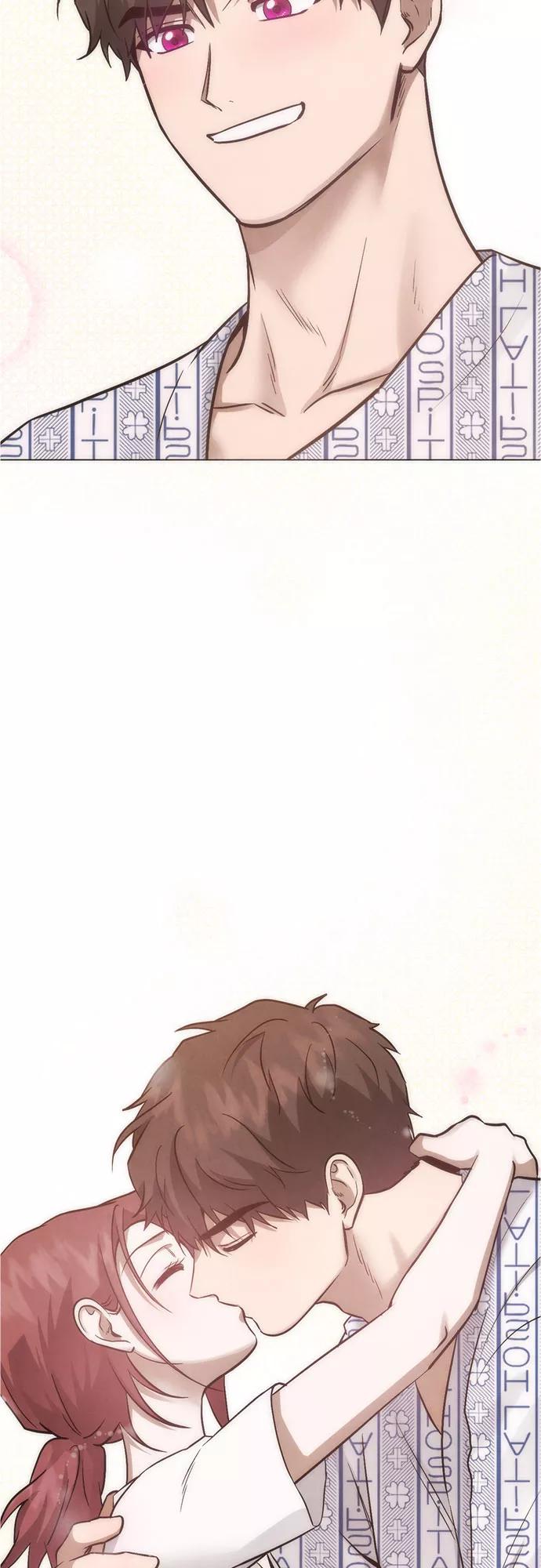 《地狱罗曼史》第95话（最终话） 第72页