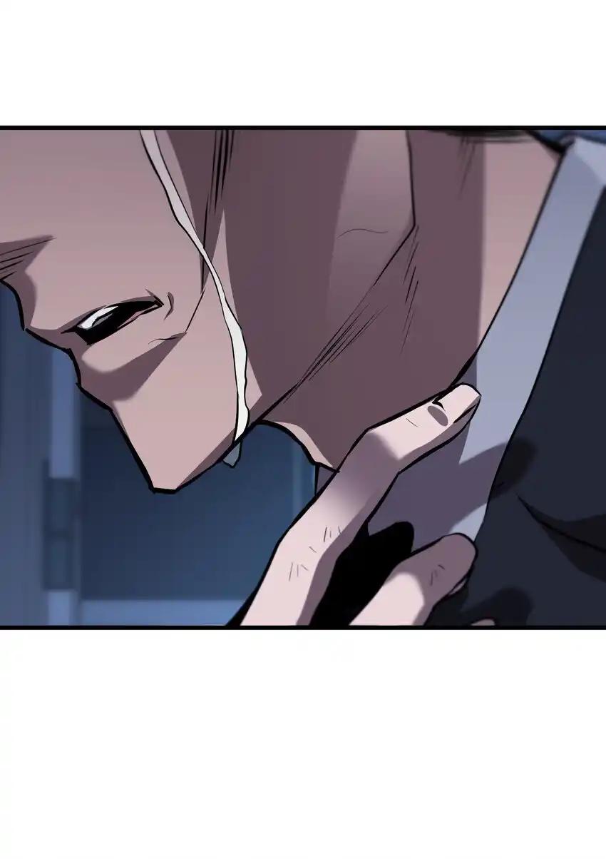 《多罗罗 Re：Verse》35 第三十五话 第75页