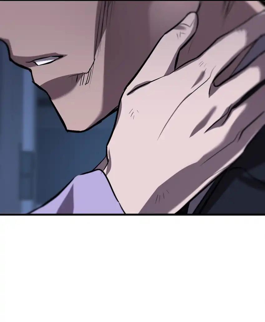 《多罗罗 Re：Verse》35 第三十五话 第74页