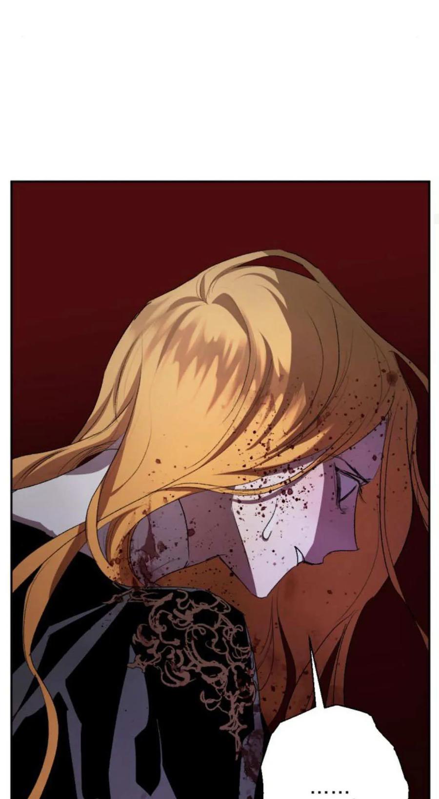 魔王的告白 - 第120话 - 第94张图