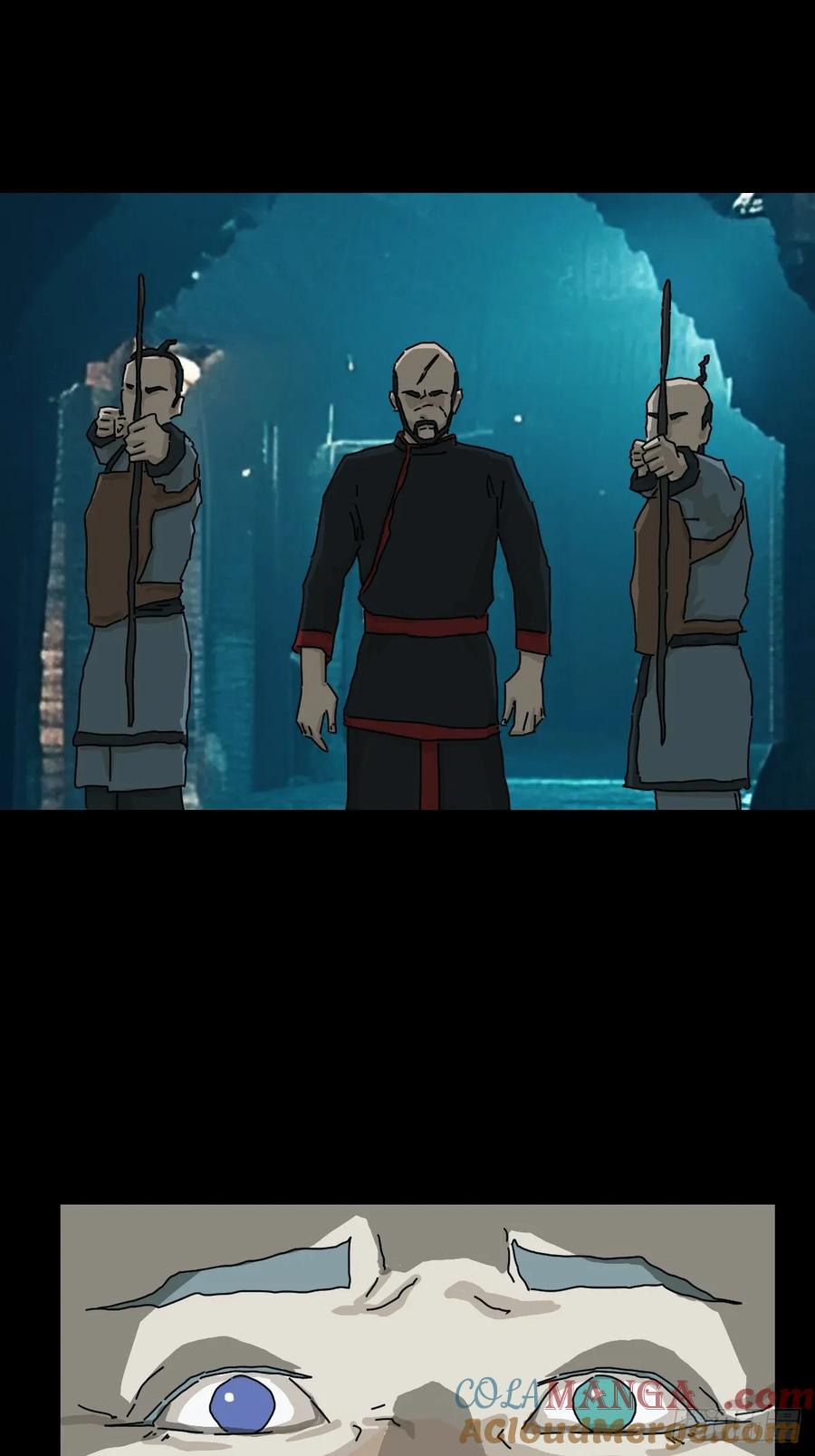 山傀：山神诡录 - 英雄（十一） - 第3张图