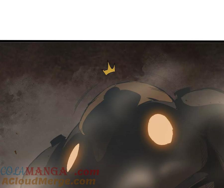 勇者X女魔王 153 王城巨兵 第93页