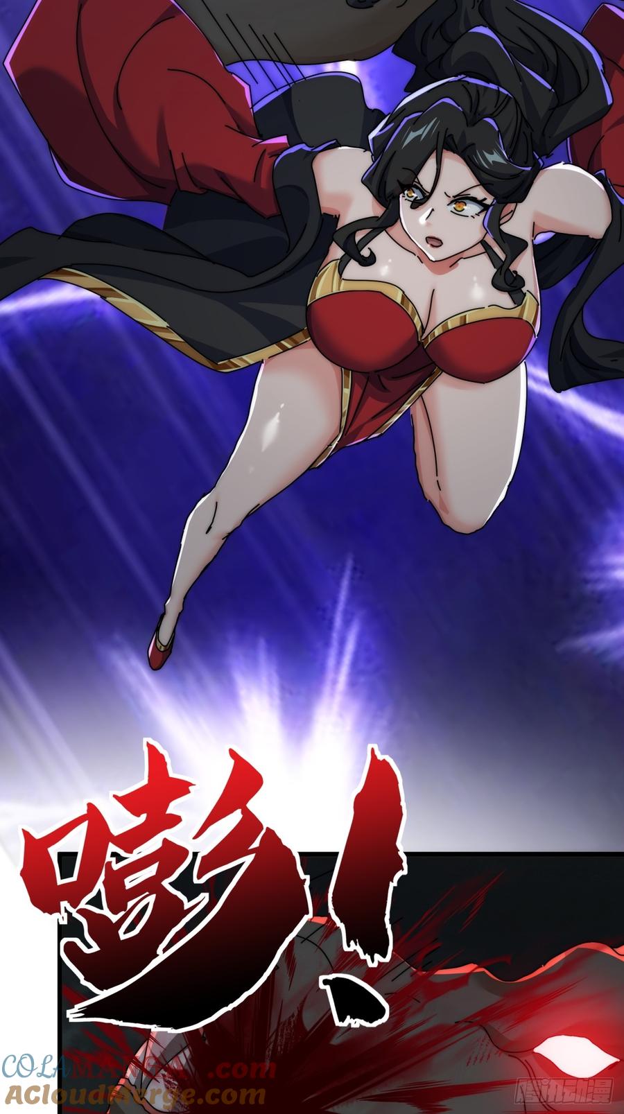 请公子斩妖 161话 献宝 第34页