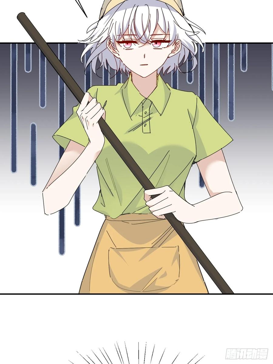 当我穿成霸总娇妻的独生女 - 第17话 “打工王子” - 第24张图