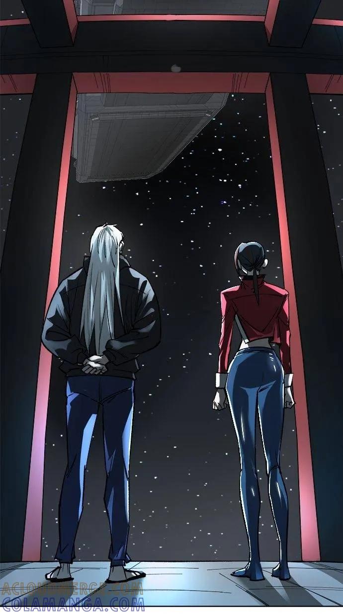 《宇宙天魔 3077》第26话 第17页