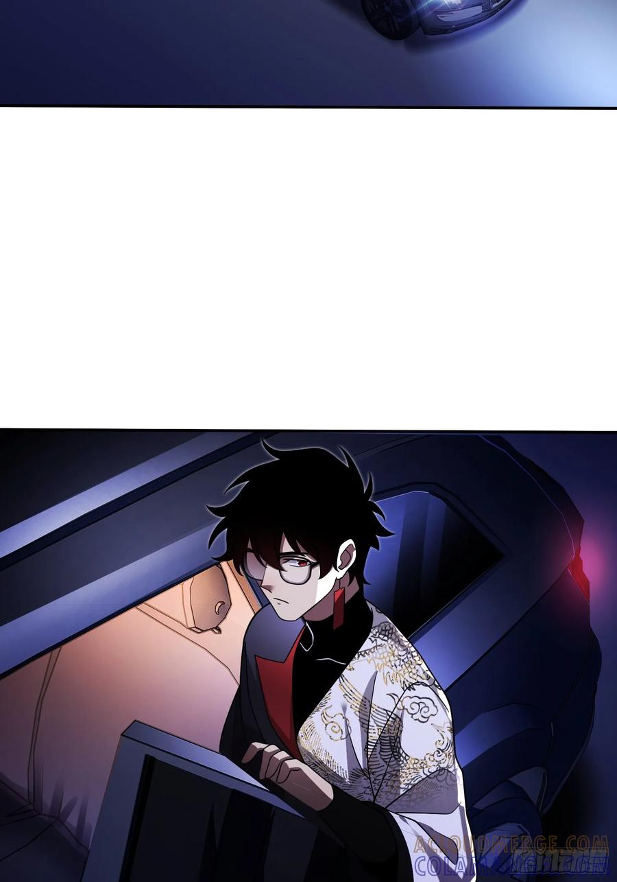 《重生在赛博修真世界的我杀上顶端》第23话 莫千生的赠礼 第25页