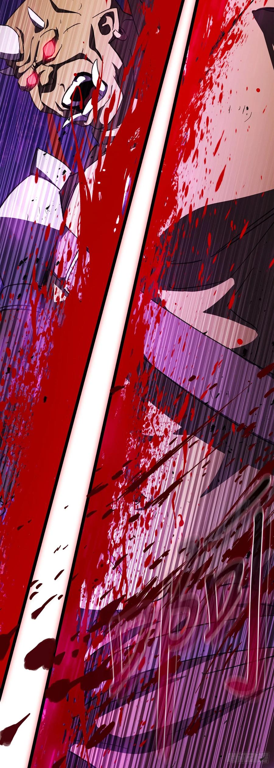 《我洗劫了魔神的仓库》31.得到通关券 第51页