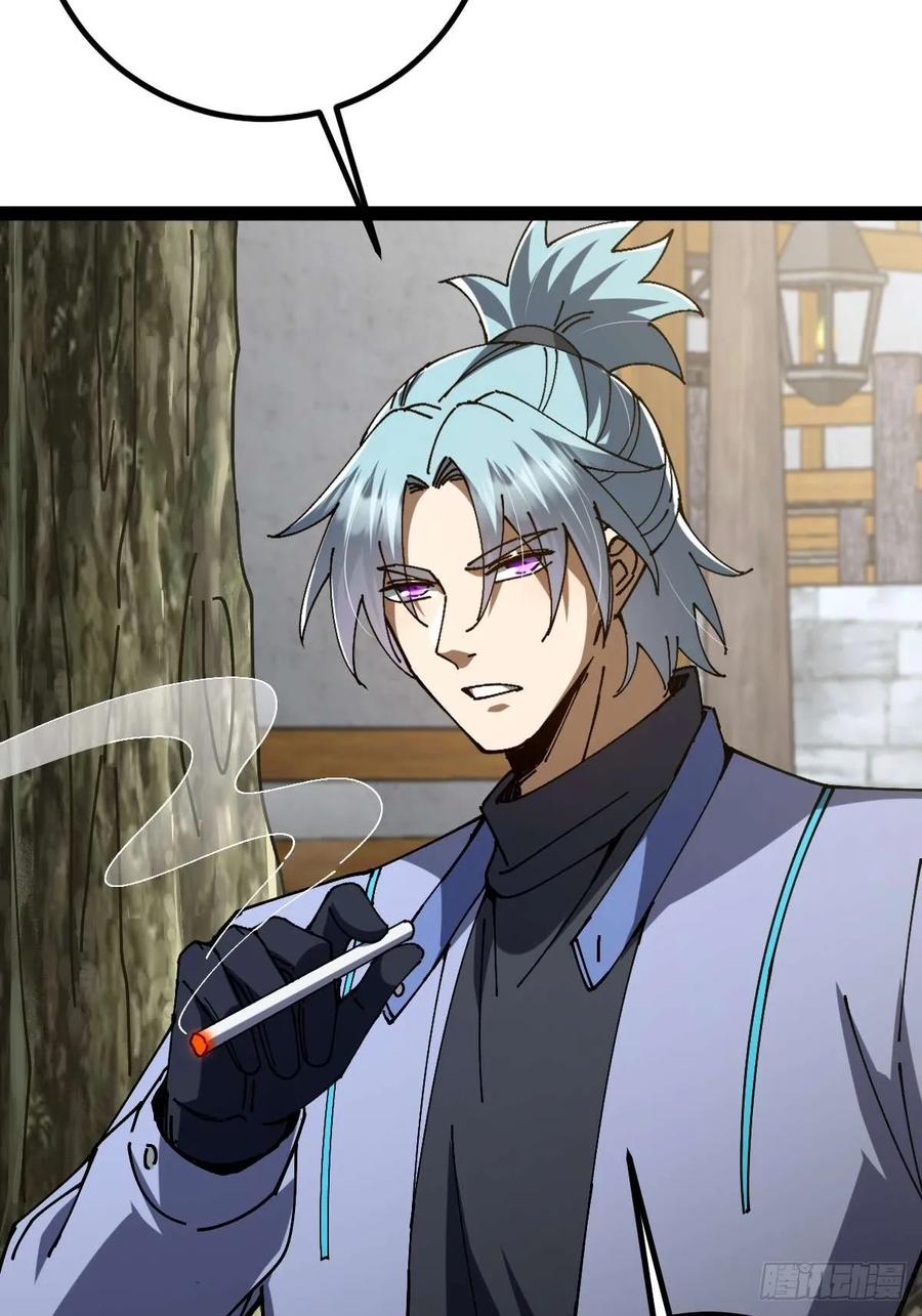 我在末世词条成神 - 034 生死之交 - 第48张图