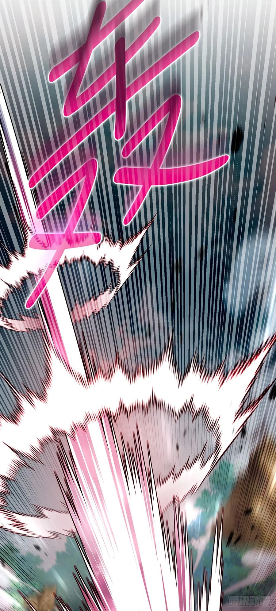 《我洗劫了魔神的仓库》35.伪善者 第60页