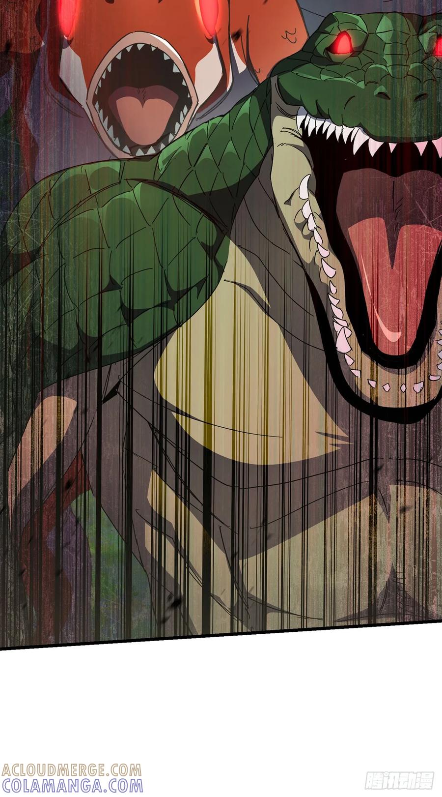 《我洗劫了魔神的仓库》37.第五章来袭 第25页