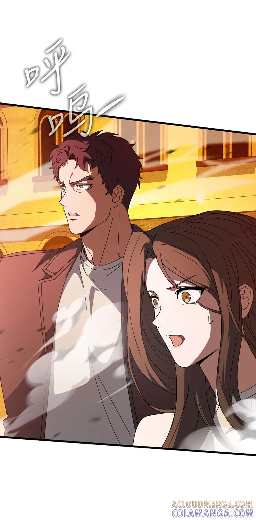 《我洗劫了魔神的仓库》37.第五章来袭 第40页