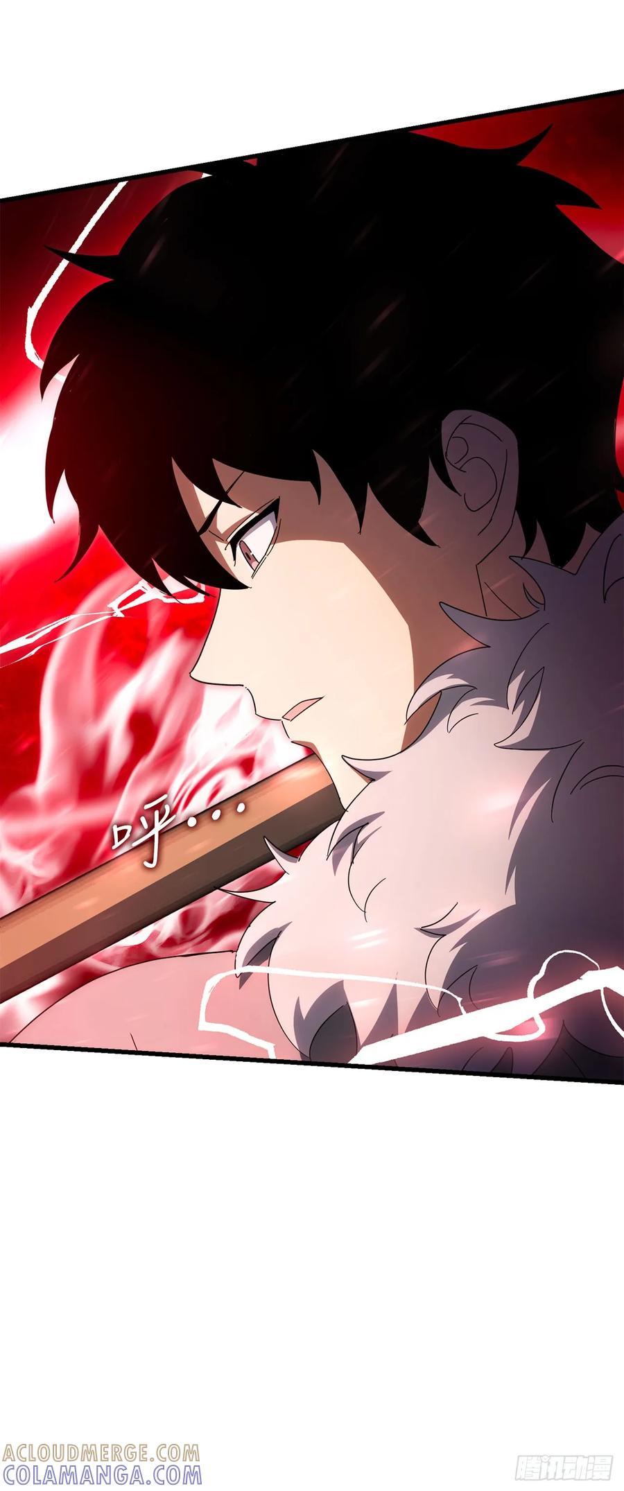 《我洗劫了魔神的仓库》37.第五章来袭 第37页