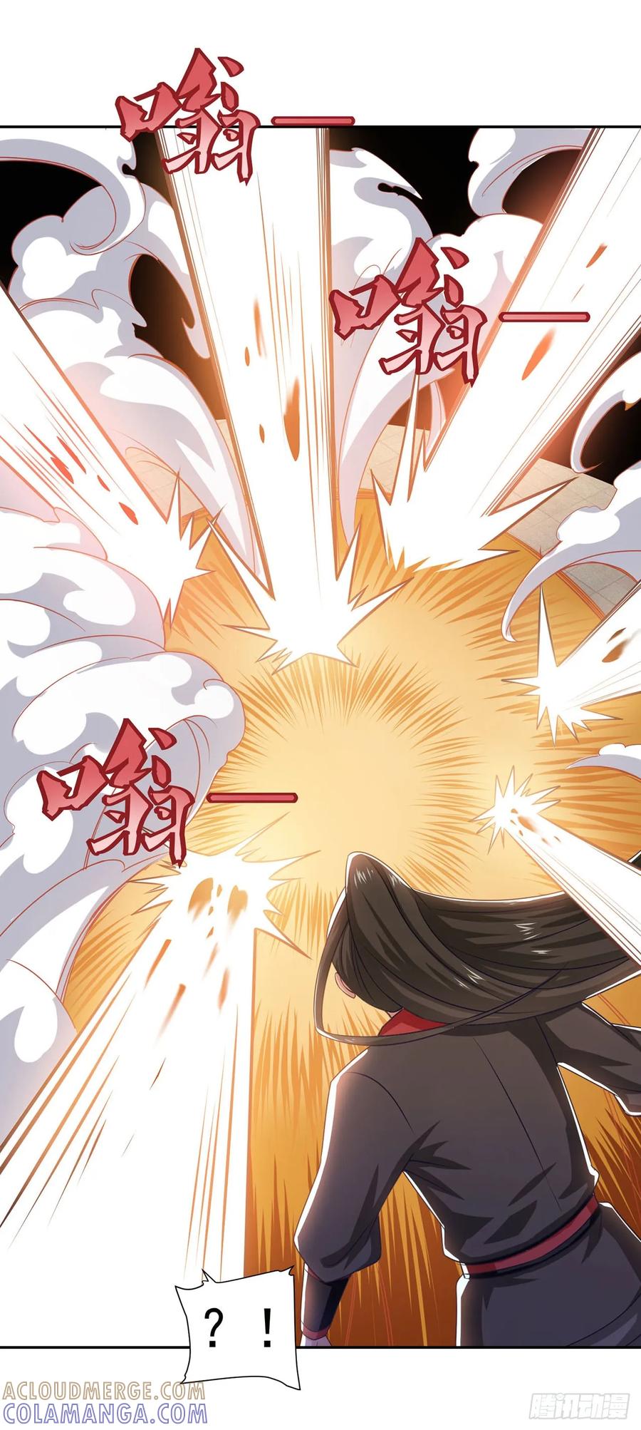 《双脉破局》第38话 第25页