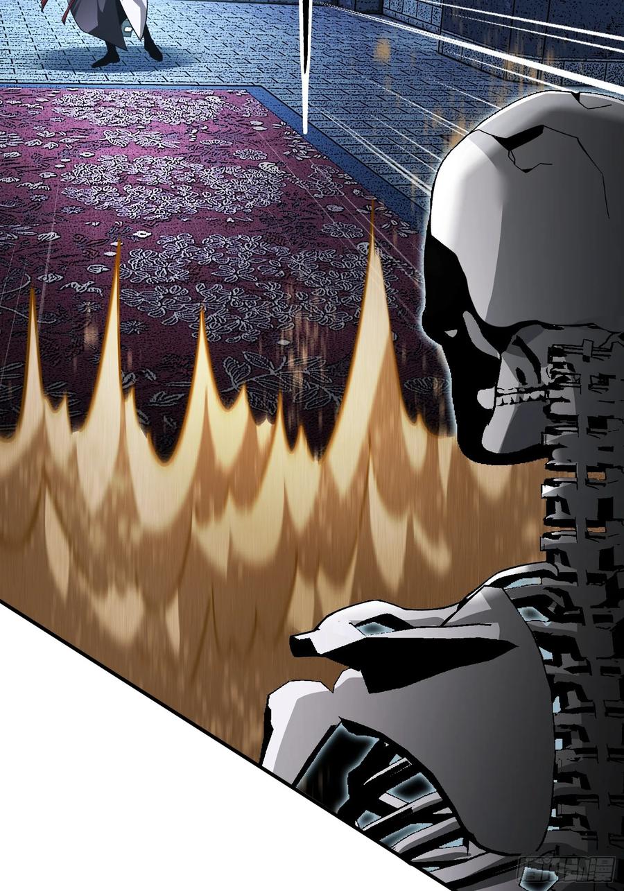 《重生在赛博修真世界的我杀上顶端》第35话 将计就计 第9页