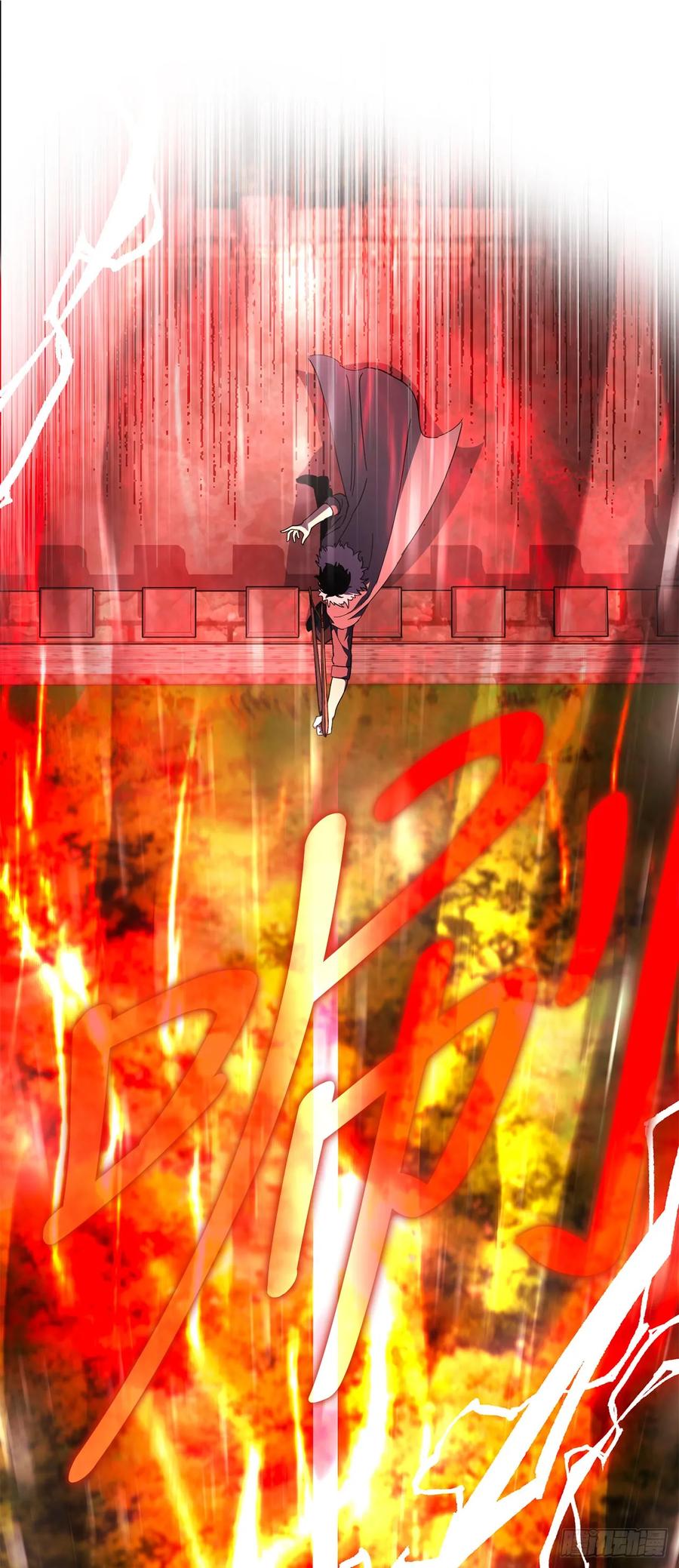 《我洗劫了魔神的仓库》37.第五章来袭 第38页