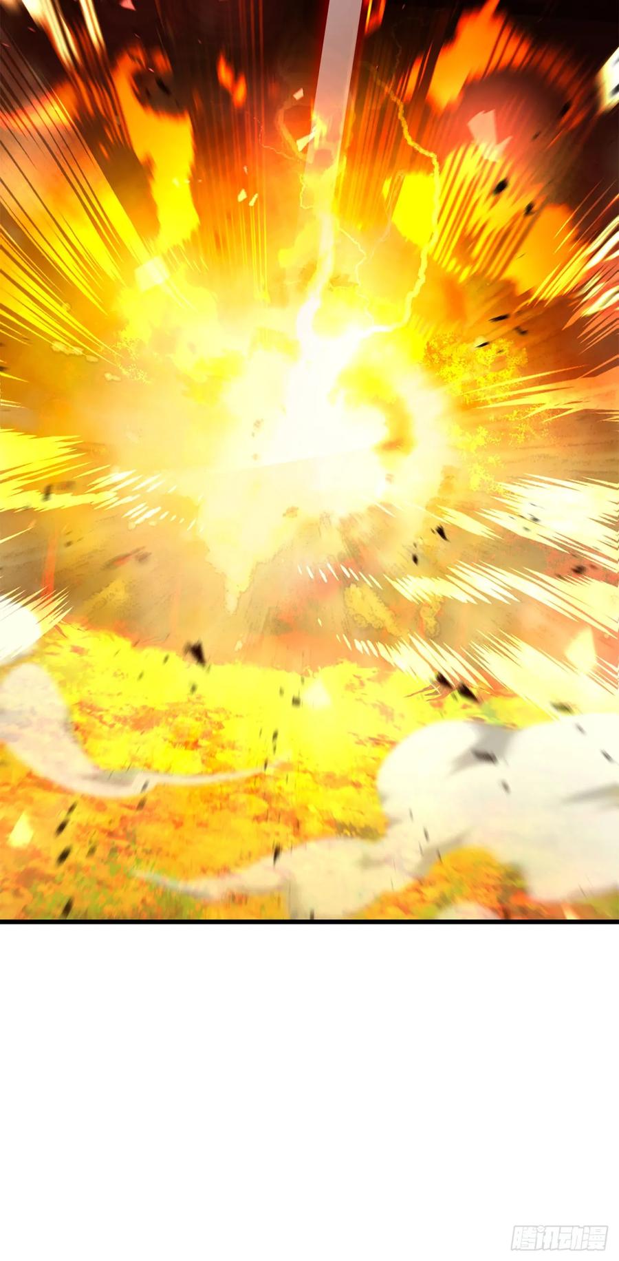《我洗劫了魔神的仓库》37.第五章来袭 第45页