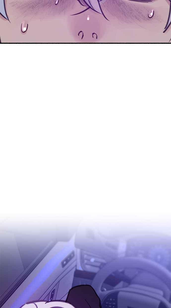 隐密的缪思 第59话 犹豫 第21页