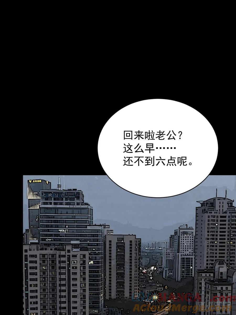 山傀：山神诡录 - 大圣归来（十二） - 第17张图