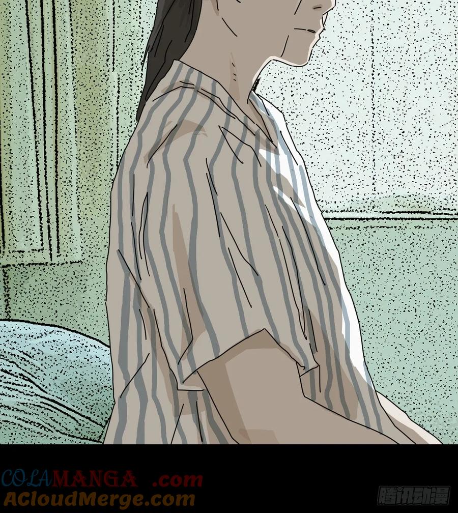 山傀：山神诡录 - 大圣归来（十二） - 第11张图