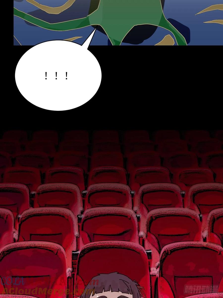 山傀：山神诡录 - 大圣归来（十三） - 第15张图