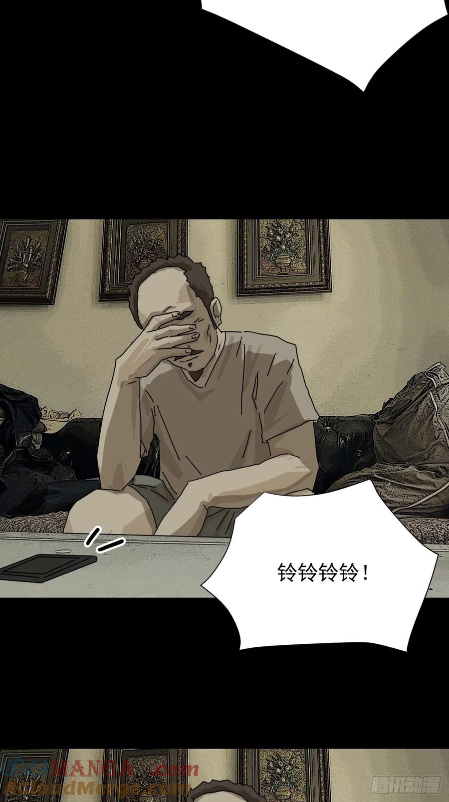 山傀：山神诡录 - 大圣归来（十三） - 第23张图