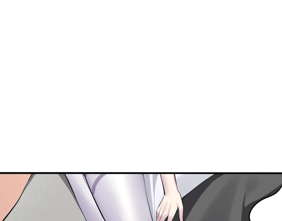 为了妹妹我只好女装上班 - 第6话 约在游乐园 - 第99张图