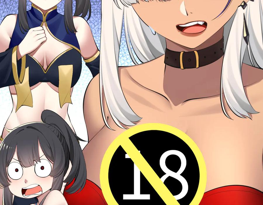 为了妹妹我只好女装上班 - 第6话 约在游乐园 - 第102张图