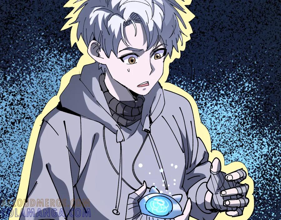 我用顶级系统重塑世界 - 赌局 - 第61张图