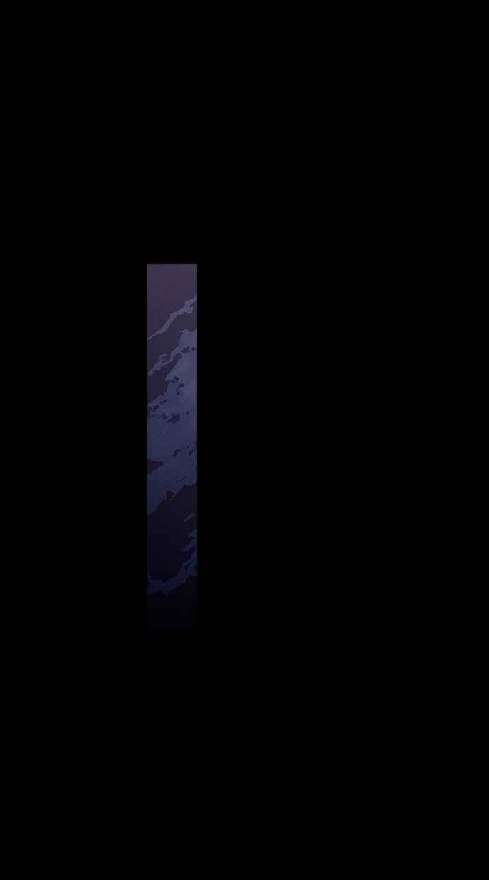 《新暗行御史》第253话 第33页