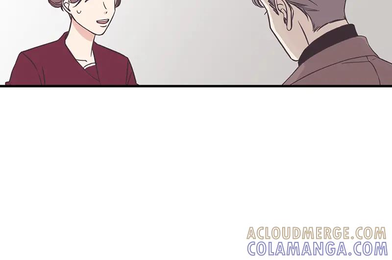 《取向的发现》第125话 第52页