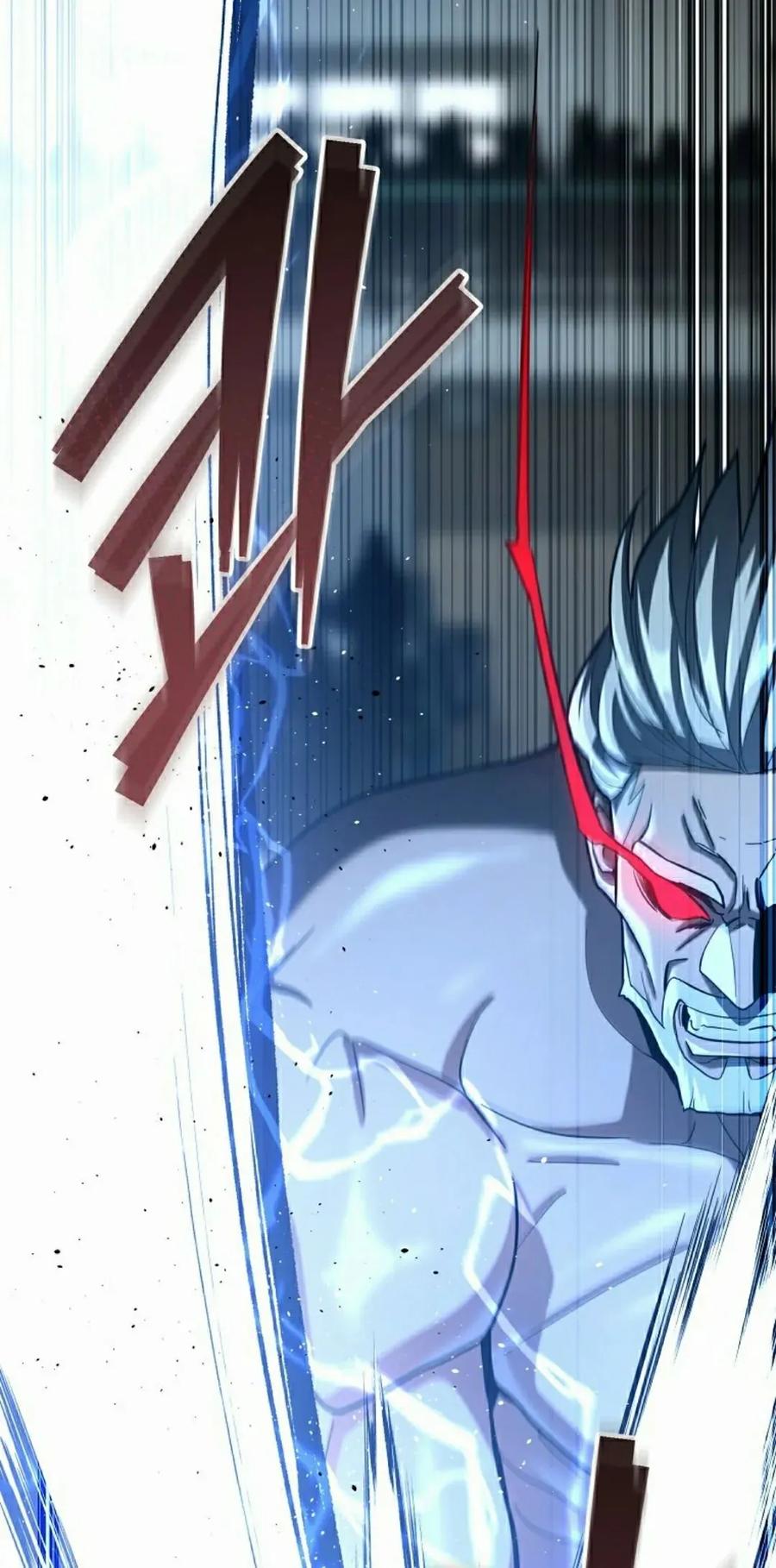 《学院的剑术教师》第16集 第118页