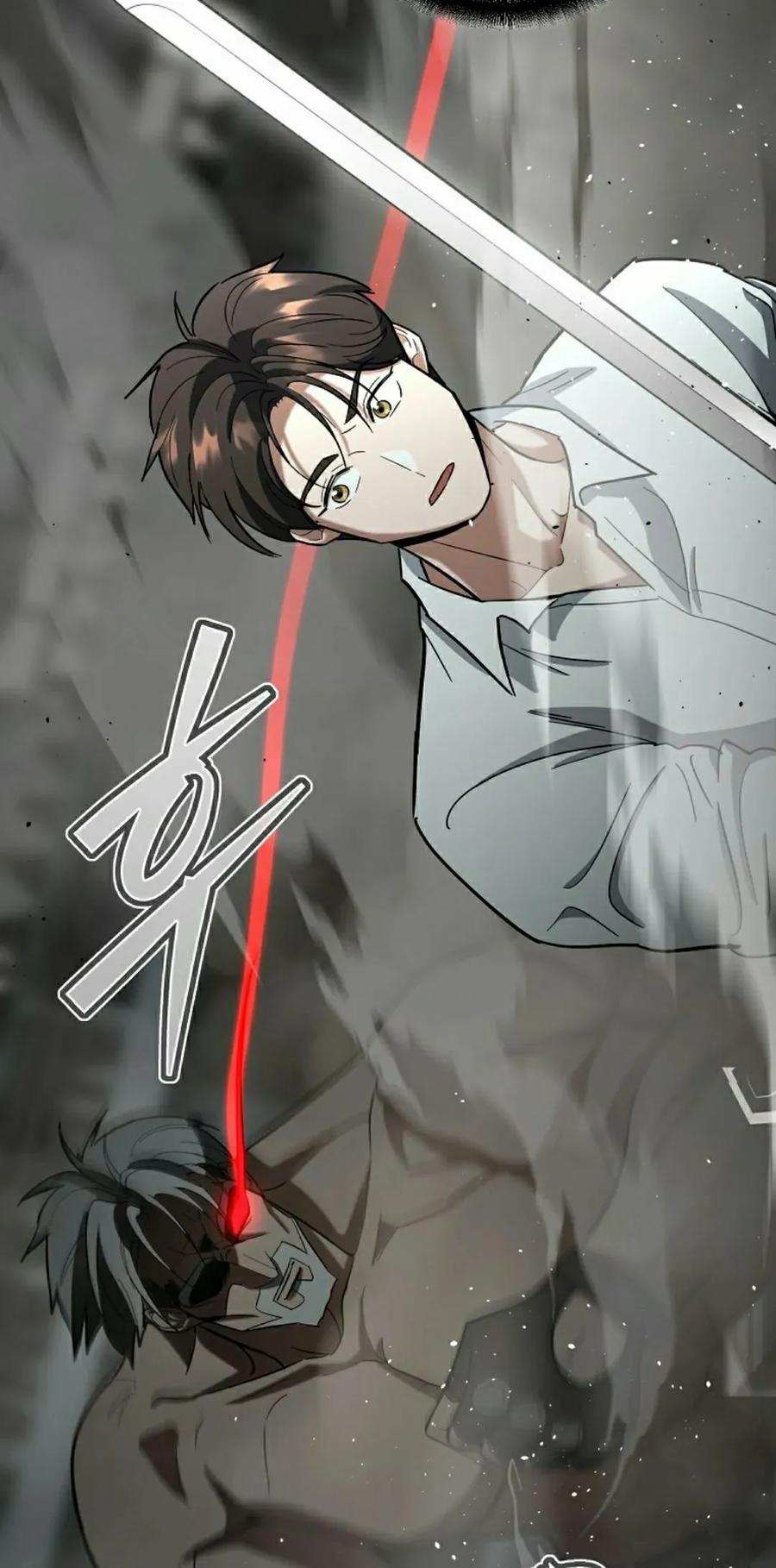 《学院的剑术教师》第16集 第115页